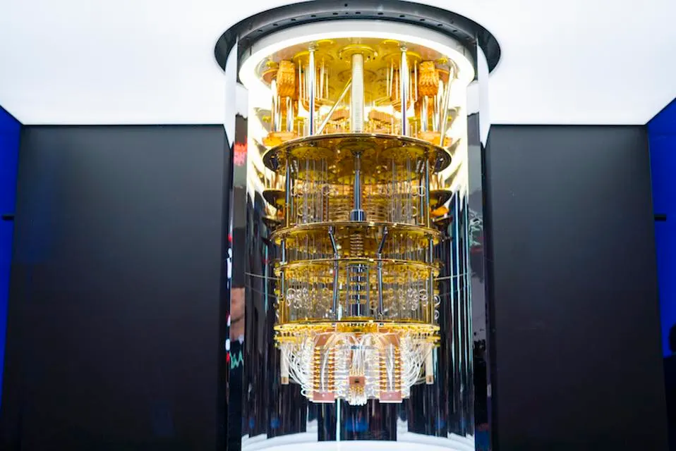 Read more about the article What  is Quantum Computer?